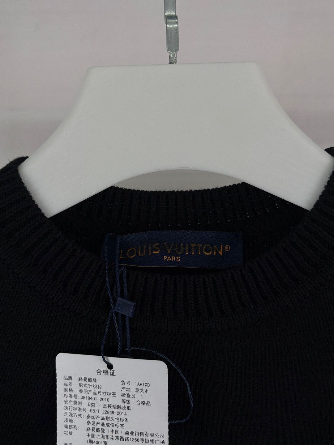 Louis Vuitton Louis Vuitton Embroidered Logo Knit T-Shirt Size XS Size US XS / EU 42 / 0 - 6 Thumbnail
