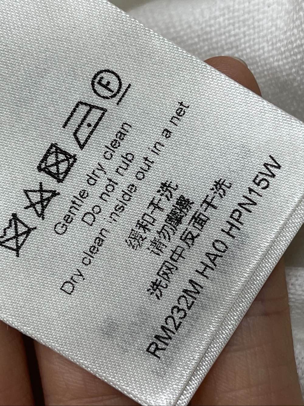 Louis Vuitton Louis Vuitton Graphic Logo T-Shirt Size L Size US L / EU 52-54 / 3 - 4 Thumbnail