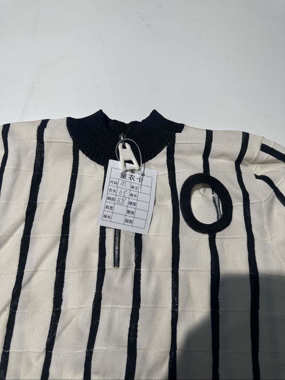 Louis Vuitton Louis Vuitton Striped Knit T-Shirt Size M Size US M / EU 48-50 / 2 - 6 Thumbnail