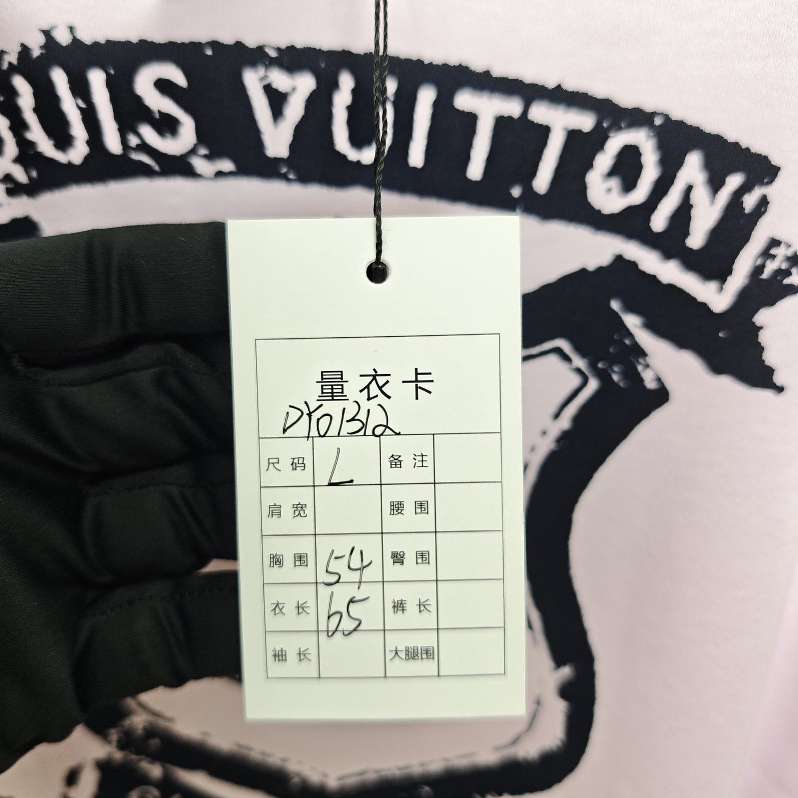 Louis Vuitton Louis Vuitton Logo Graphic T-Shirt Pink Size L Size L / US 10 / IT 46 - 8 Thumbnail