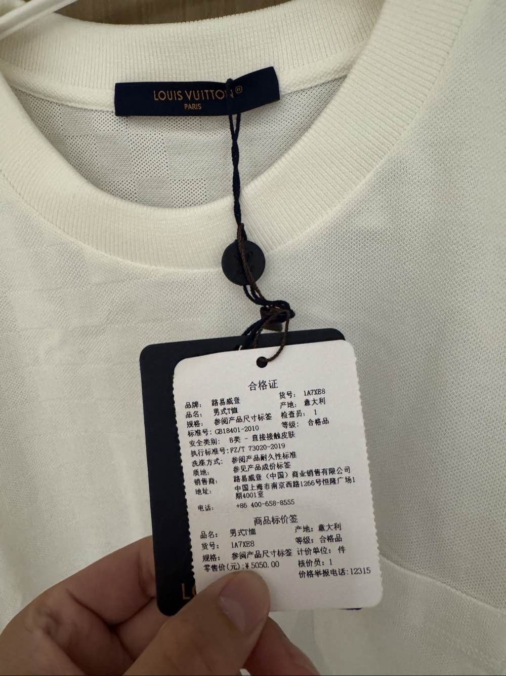 Louis Vuitton LOUIS VUITTON Pocket T-Shirt Size M Size US M / EU 48-50 / 2 - 5 Thumbnail