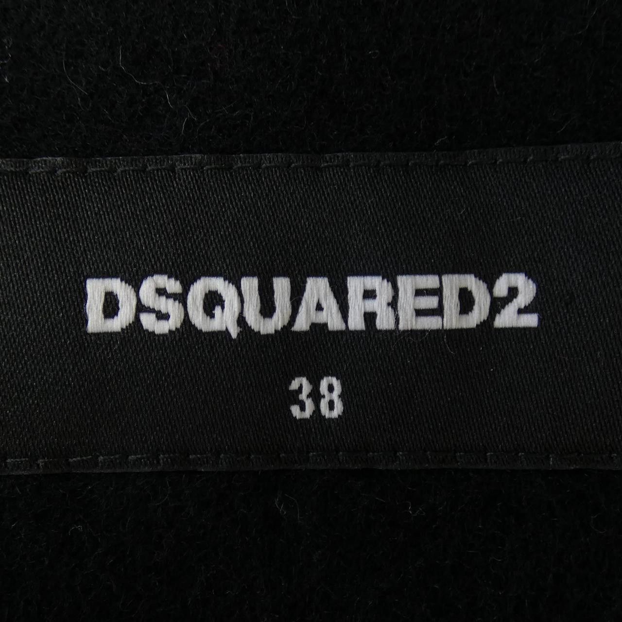 Dsquared2 Dsquared2 Dsquared2 Cotton Shirt Textile Dress Shirt S80DL0009 DUTY FREE for USA Size ONE SIZE - 4 Thumbnail