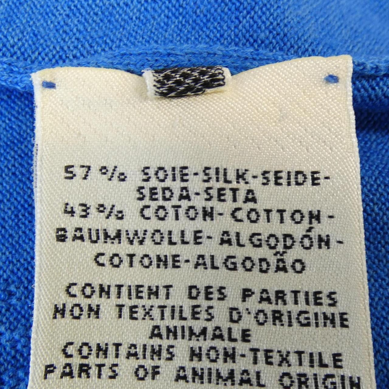 Hermes Hermes Hermes H Lift Cardigan Textile Tops DUTY FREE for USA Size ONE SIZE - 3 Thumbnail