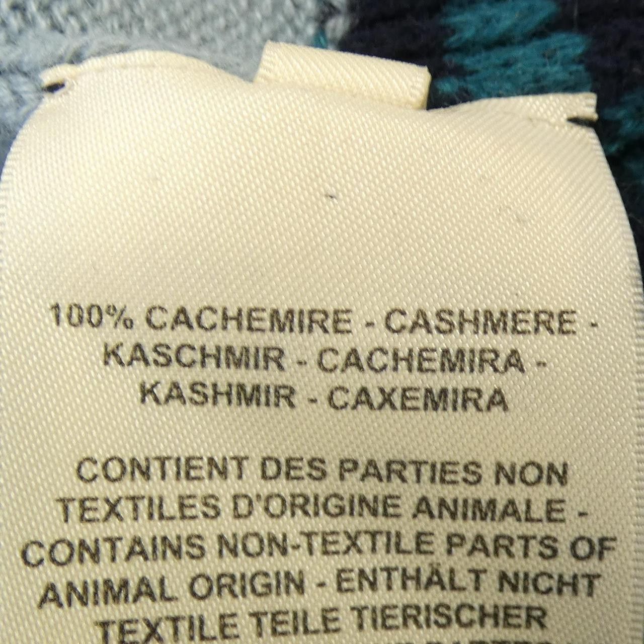 Hermes Hermes Hermes BRIDES DE GALA TARTAN Cashmere Cardigan40 Textile Tops DUTY FREE for USA Size ONE SIZE - 3 Thumbnail