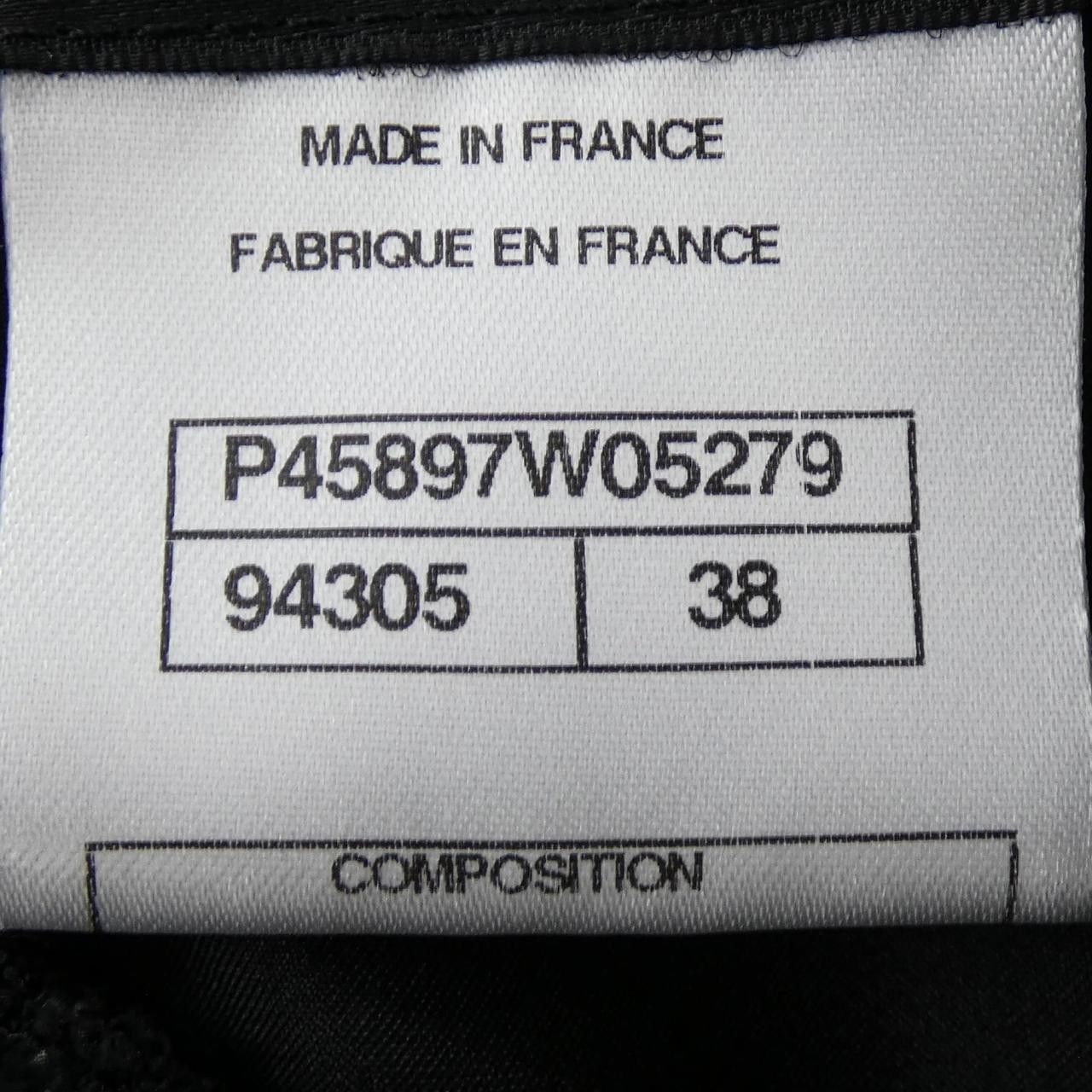 Chanel Chanel Chanel Skirt Others Skirts P45897W05279 DUTY FREE for USA Size ONE SIZE - 4 Thumbnail