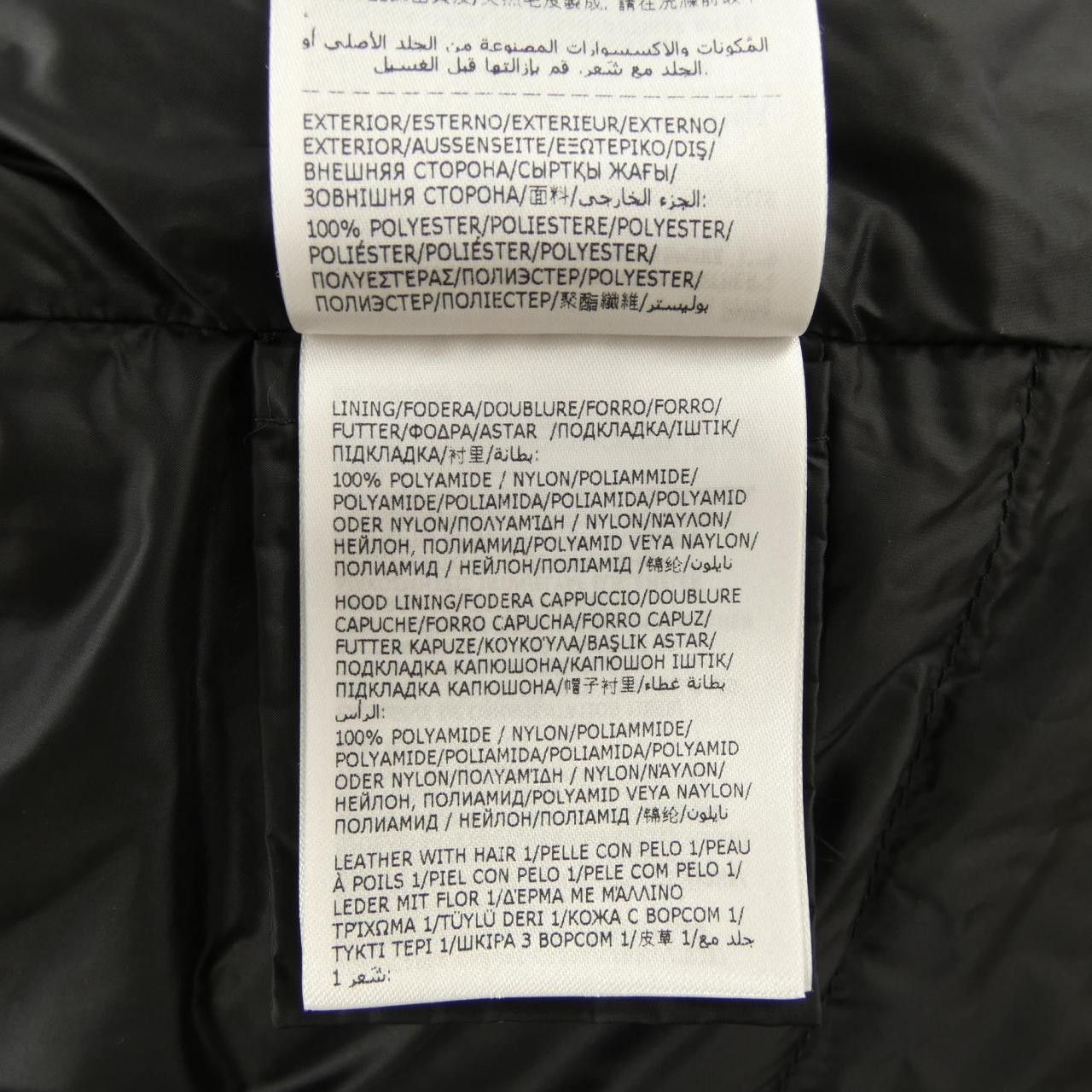 Moncler Moncler Moncler LAICHEFUR goat leather down jacket Fur Outerwear LAICHEFUR DUTY FREE for USA Size ONE SIZE - 3 Thumbnail