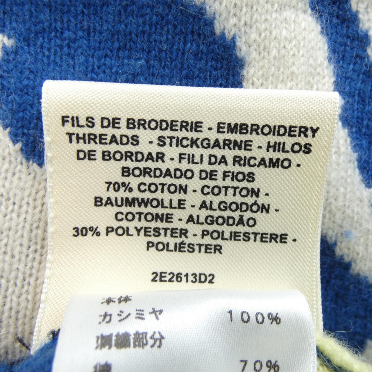 Hermes Hermes Hermes CLIQUETIS Cashmere Knitwear Textile Tops DUTY FREE for USA Size ONE SIZE - 4 Thumbnail