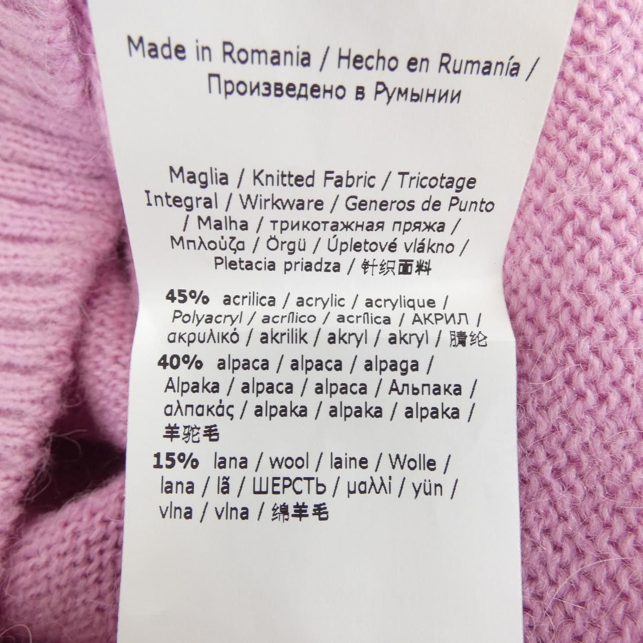 Max Mara Max Mara Max Mara Weekend Knitwear Textile Tops 536621 DUTY FREE for USA Size ONE SIZE - 3 Thumbnail