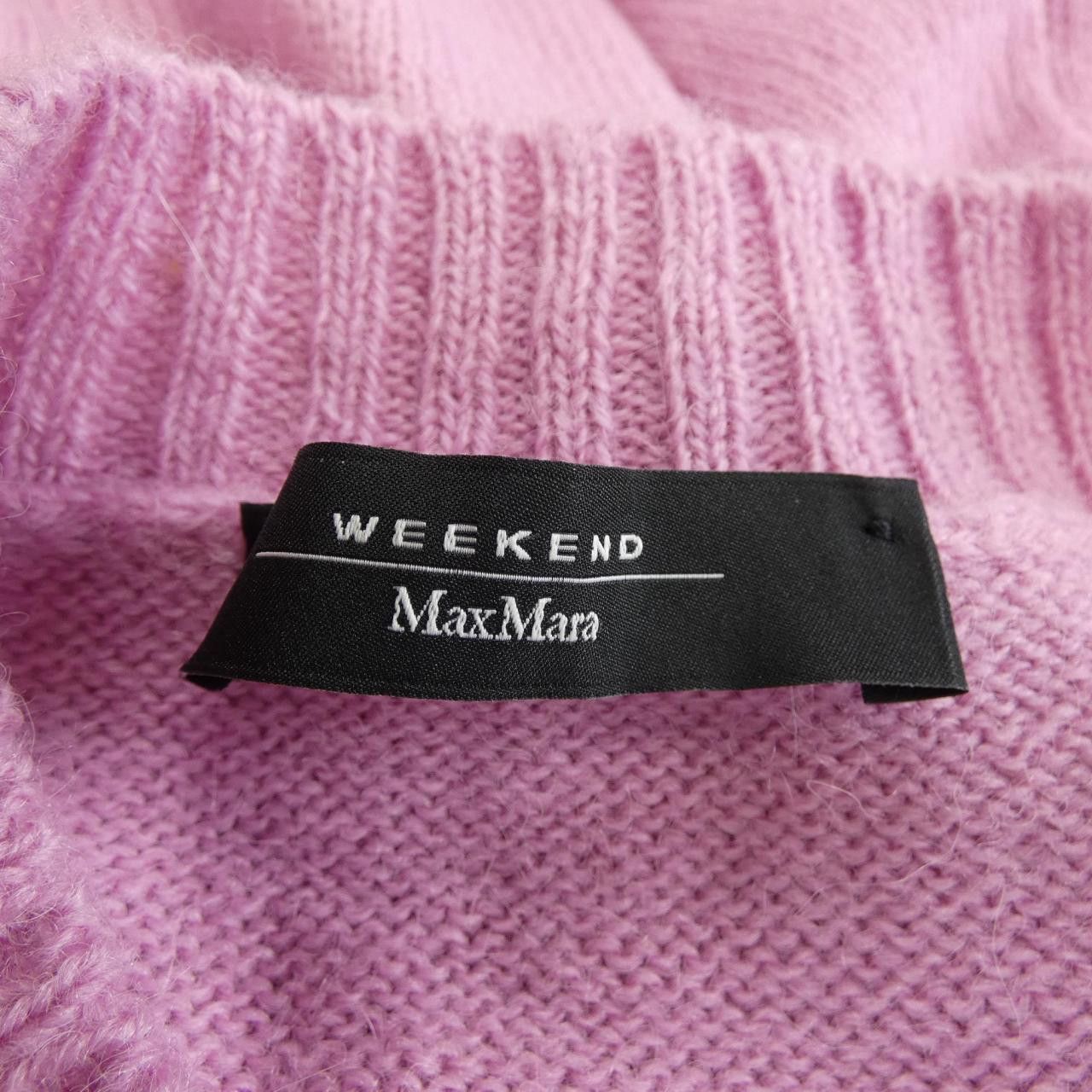 Max Mara Max Mara Max Mara Weekend Knitwear Textile Tops 536621 DUTY FREE for USA Size ONE SIZE - 4 Thumbnail