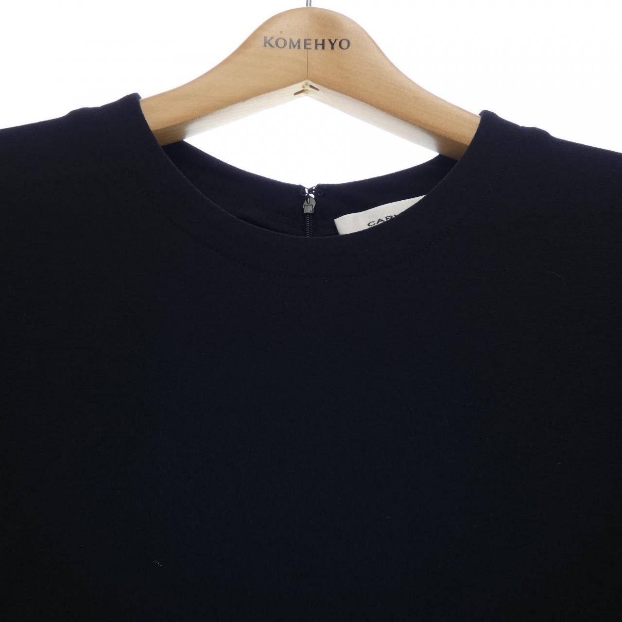 Other Other Carven Dress Others Dresses DUTY FREE for USA Size ONE SIZE - 5 Thumbnail