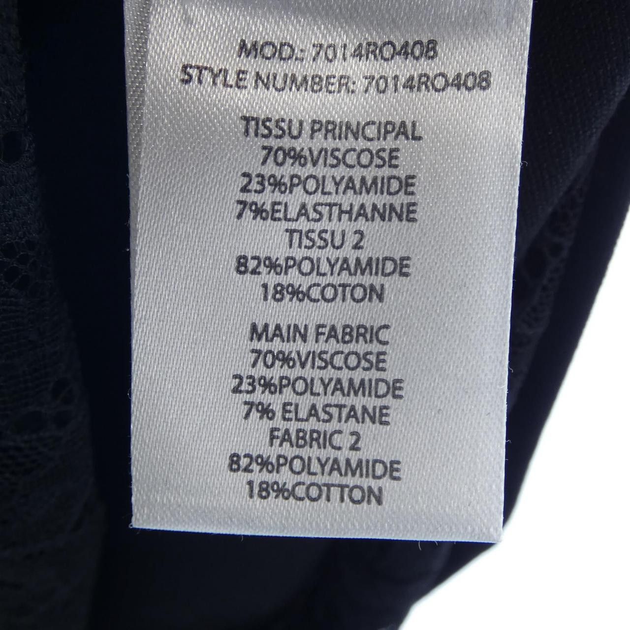 Other Other Carven Dress Others Dresses DUTY FREE for USA Size ONE SIZE - 3 Thumbnail