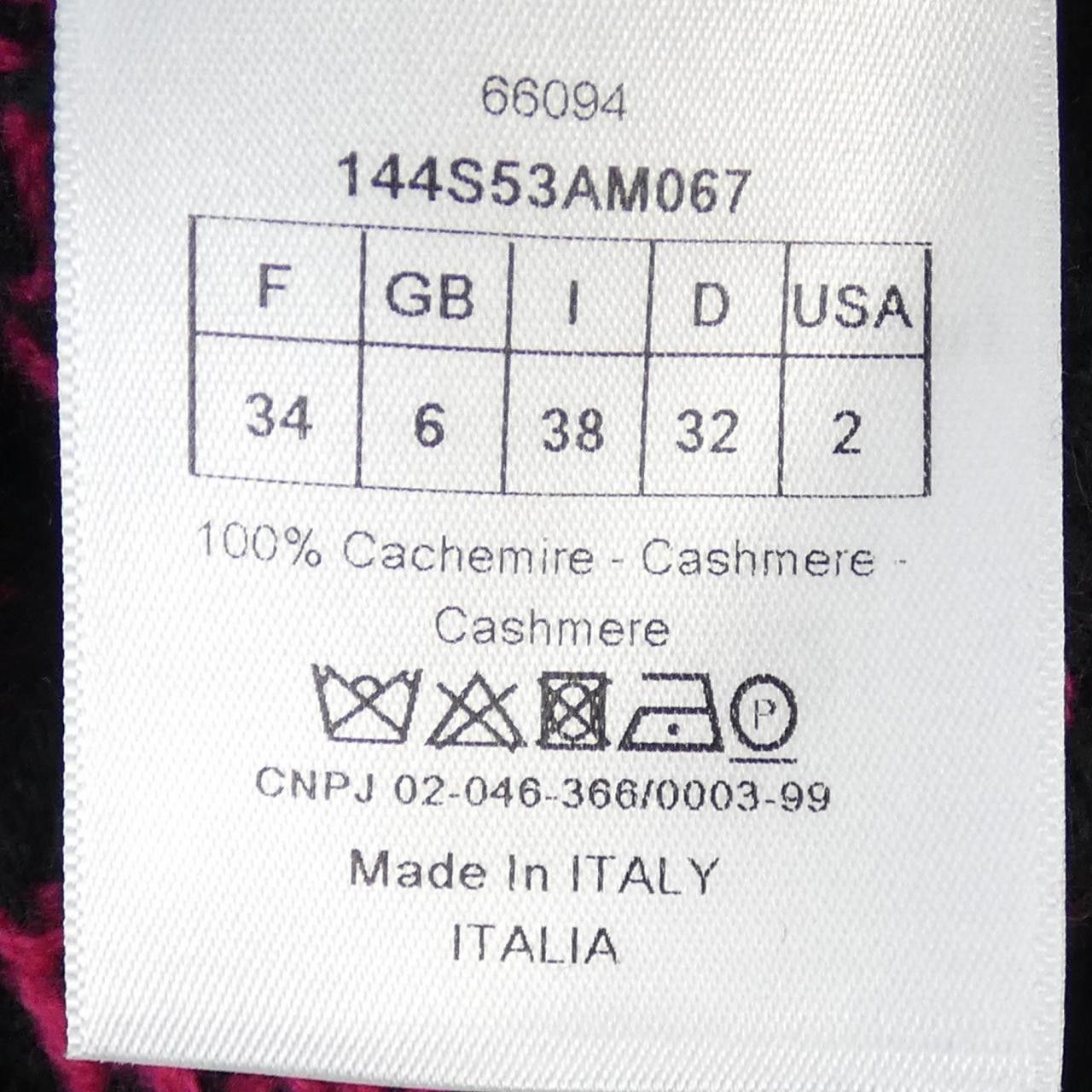 Dior Dior Christian Dior Cashmere Knit Textile Tops 144S53AM067 DUTY FREE for USA Size ONE SIZE - 3 Thumbnail