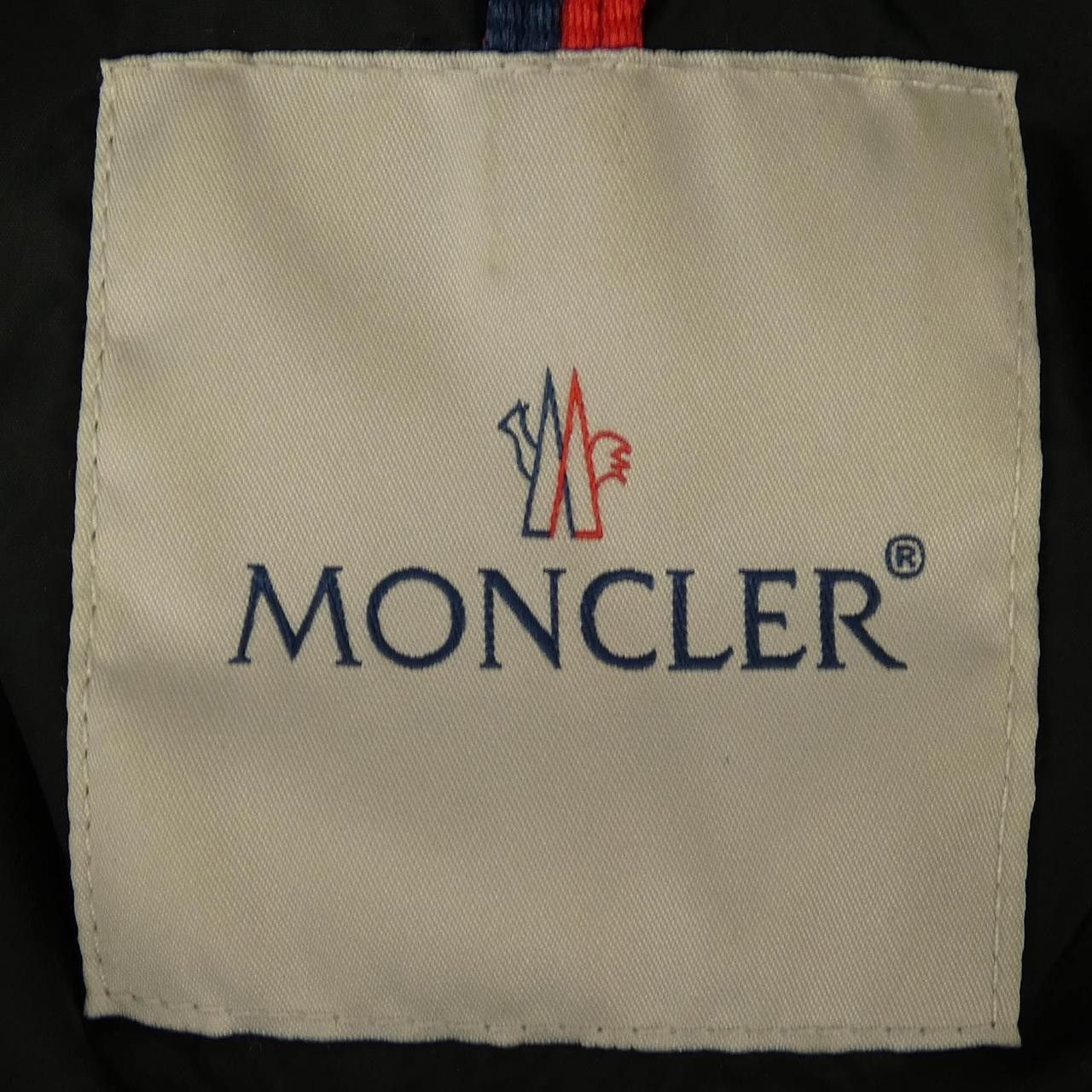 Moncler Moncler Moncler BETULONG down coat Textile Outerwear BETULONG DUTY FREE for USA Size ONE SIZE - 5 Thumbnail