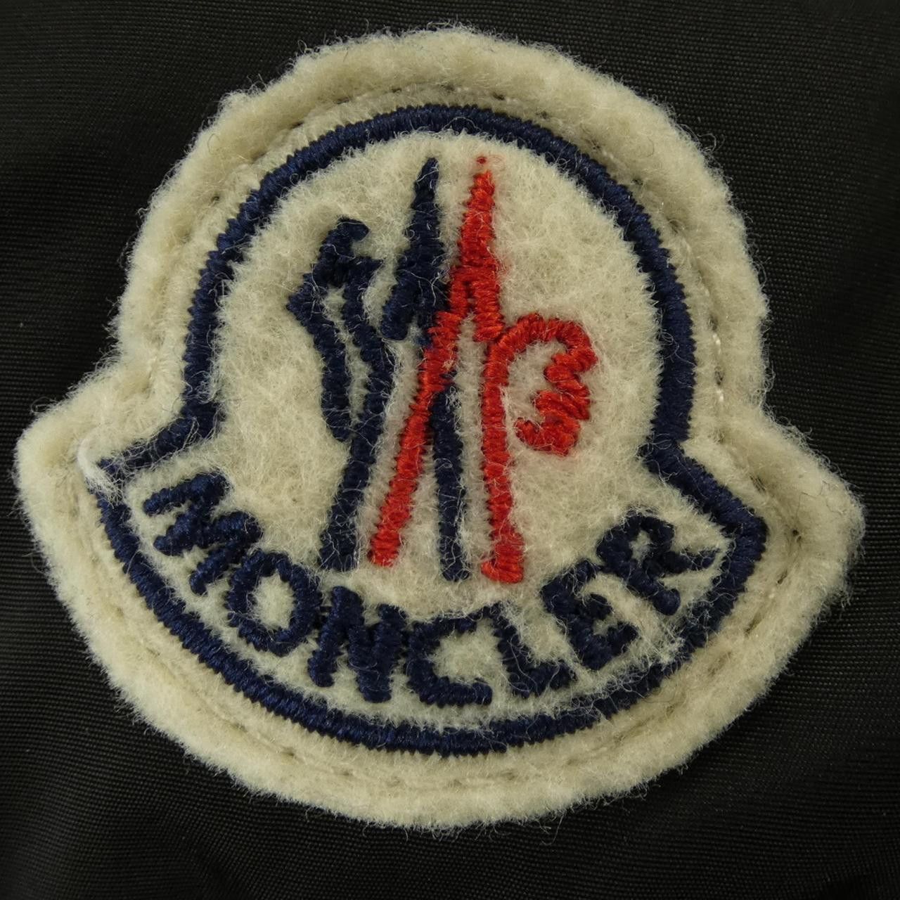 Moncler Moncler Moncler BETULONG down coat Textile Outerwear BETULONG DUTY FREE for USA Size ONE SIZE - 8 Thumbnail