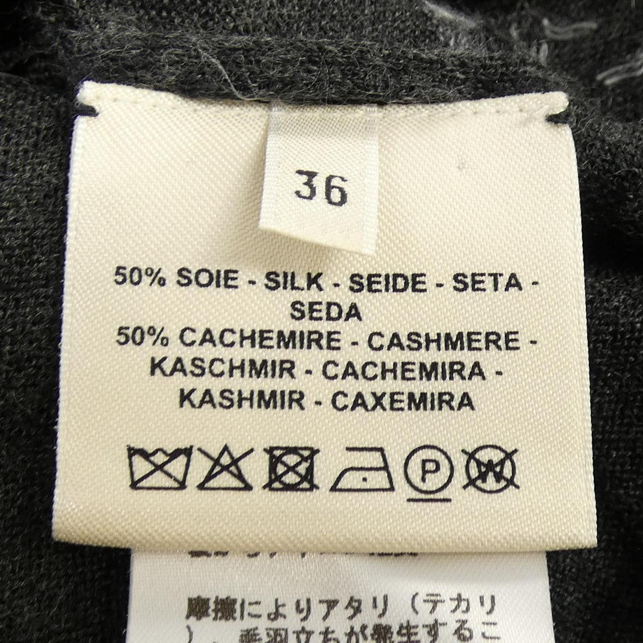 Hermes Hermes Hermes CLIC CLAC silk cashmere knit Textile Tops DUTY FREE for USA Size ONE SIZE - 3 Thumbnail