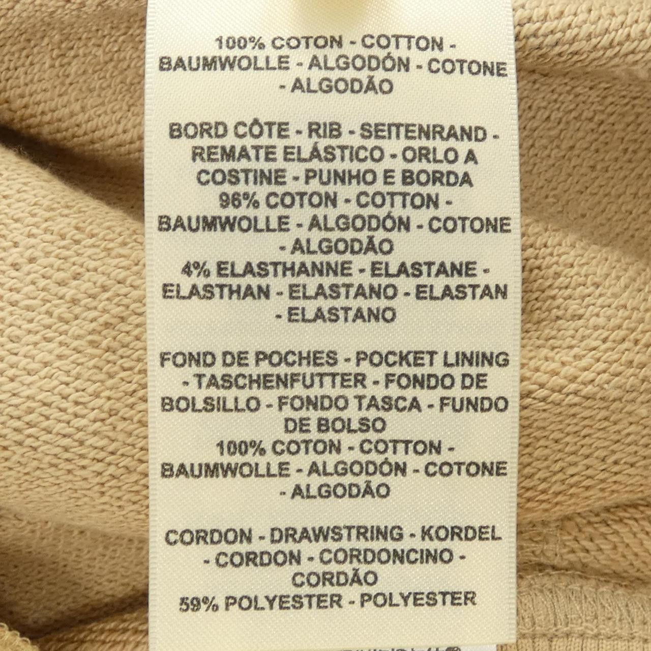 Hermes Hermes Hermes FANTAISIE D'ETRIERS Cotton Pants Textile Pants DUTY FREE for USA Size ONE SIZE - 3 Thumbnail