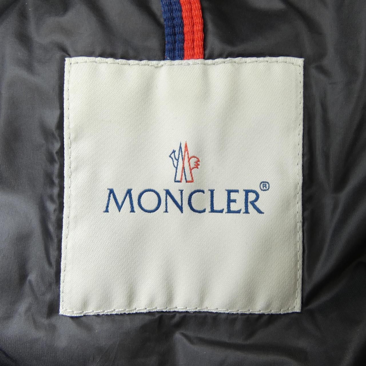 Moncler Moncler Moncler Hermine Down Coat Textile Outerwear HERMINE DUTY FREE for USA Size ONE SIZE - 5 Thumbnail