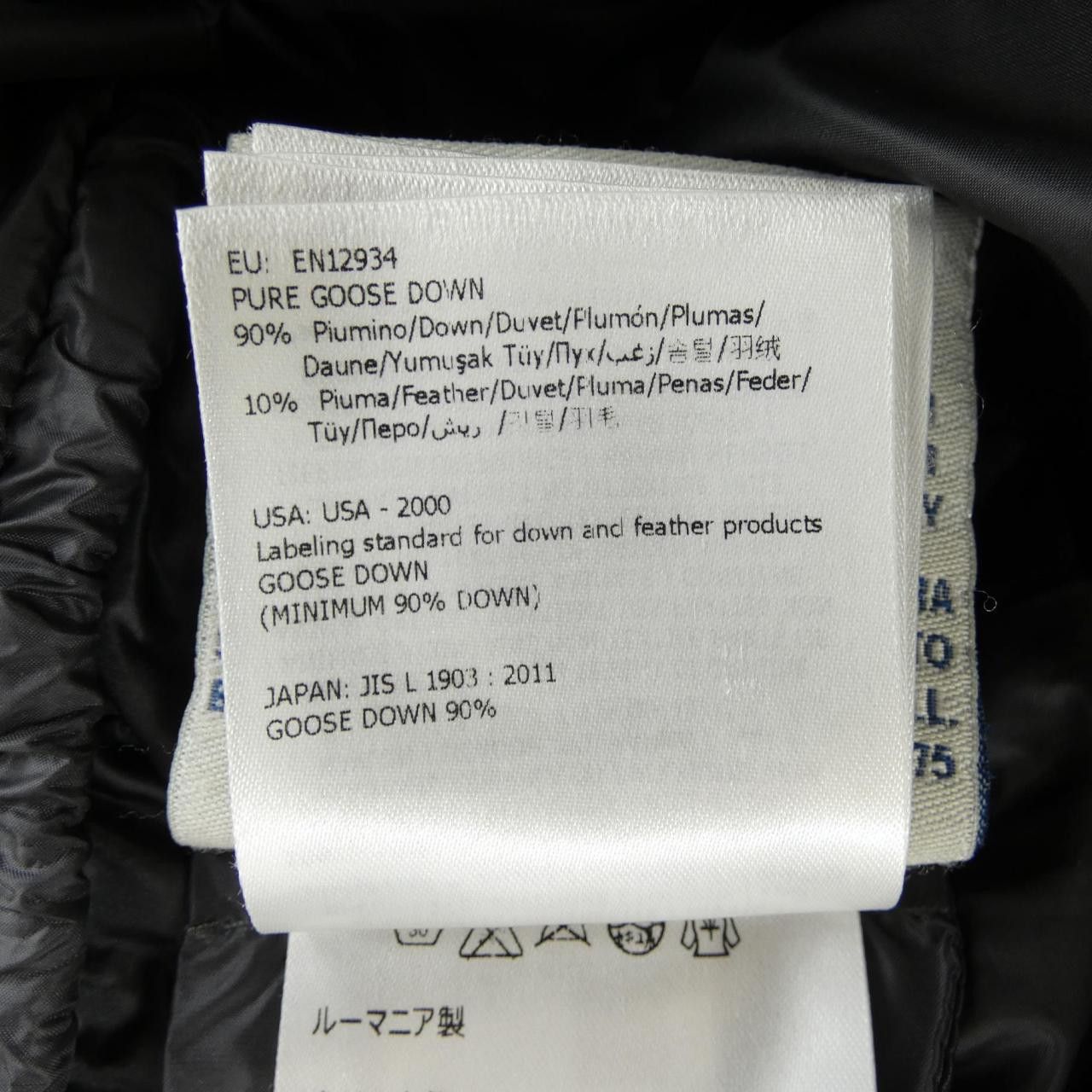 Moncler Moncler Moncler Hermine Down Coat Textile Outerwear HERMINE DUTY FREE for USA Size ONE SIZE - 4 Thumbnail