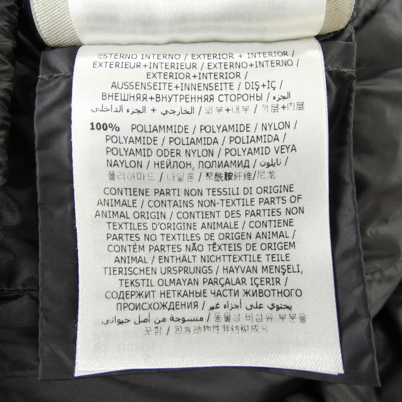 Moncler Moncler Moncler Hermine Down Coat Textile Outerwear HERMINE DUTY FREE for USA Size ONE SIZE - 3 Thumbnail