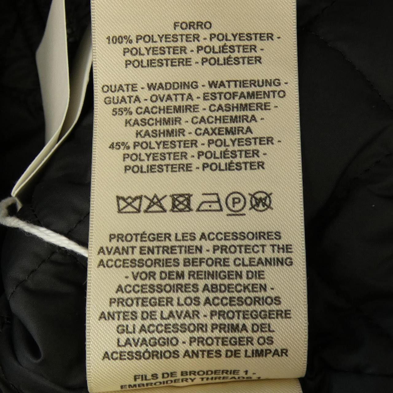 Hermes Hermes Hermes FIGURE ARTISTIQUE VARSITY EMBROIDE34 jacket Textile Outerwear DUTY FREE for USA Size ONE SIZE - 4 Thumbnail
