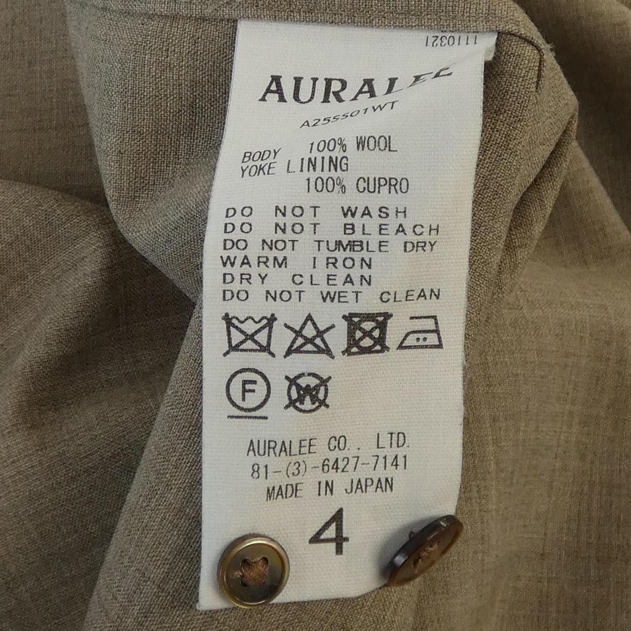 Other Other AURALEE Shirt Textile Dress Shirt A25SS01WT DUTY FREE for USA Size ONE SIZE - 3 Thumbnail
