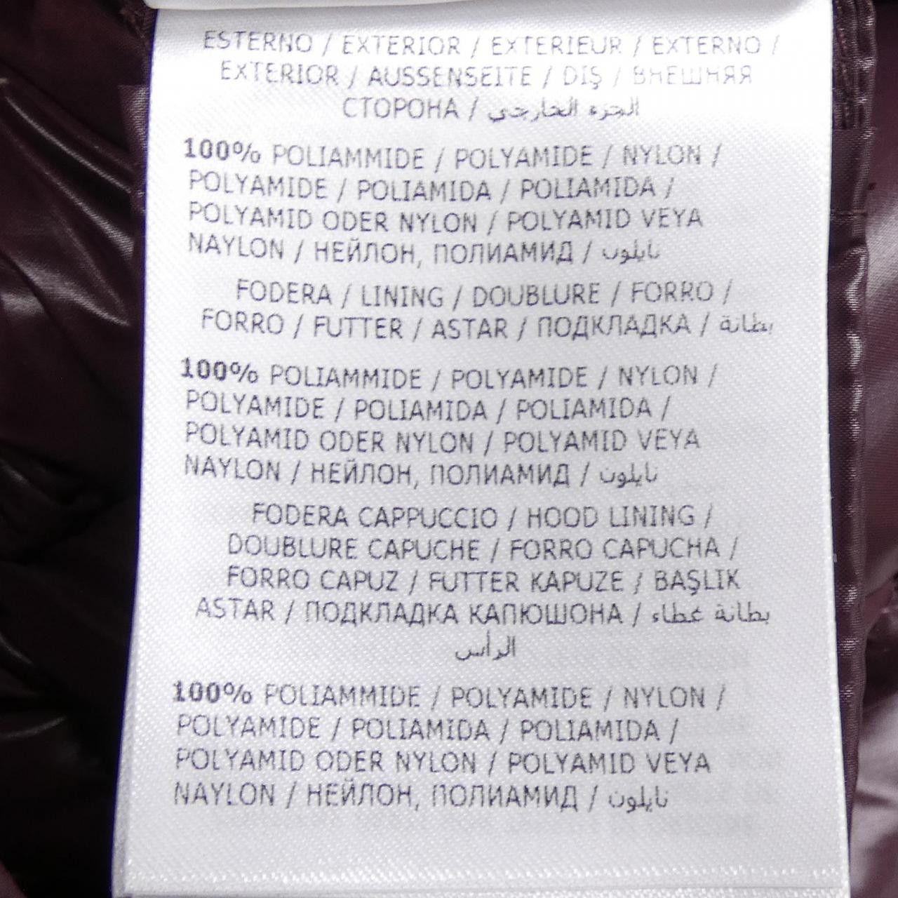 Moncler Moncler Moncler FULMARUS Fur Hood Down Coat Textile Outerwear FULMARUS DUTY FREE for USA Size ONE SIZE - 3 Thumbnail