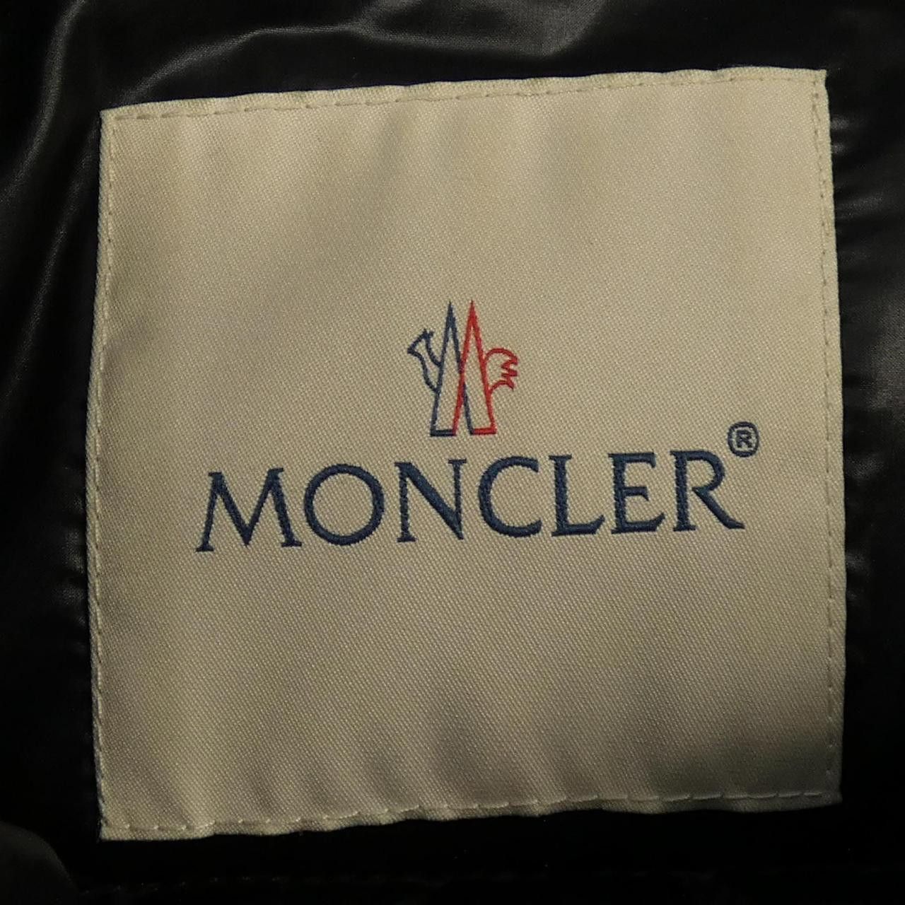Moncler Moncler Moncler SUYEN Down Coat Textile Outerwear SUYEN DUTY FREE for USA Size ONE SIZE - 4 Thumbnail