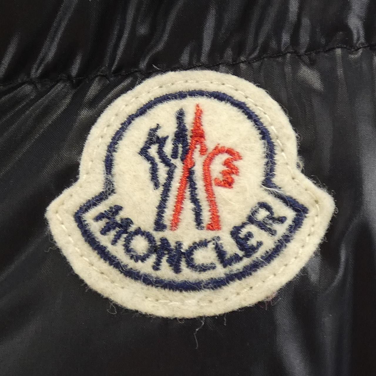 Moncler Moncler Moncler SUYEN Down Coat Textile Outerwear SUYEN DUTY FREE for USA Size ONE SIZE - 7 Thumbnail