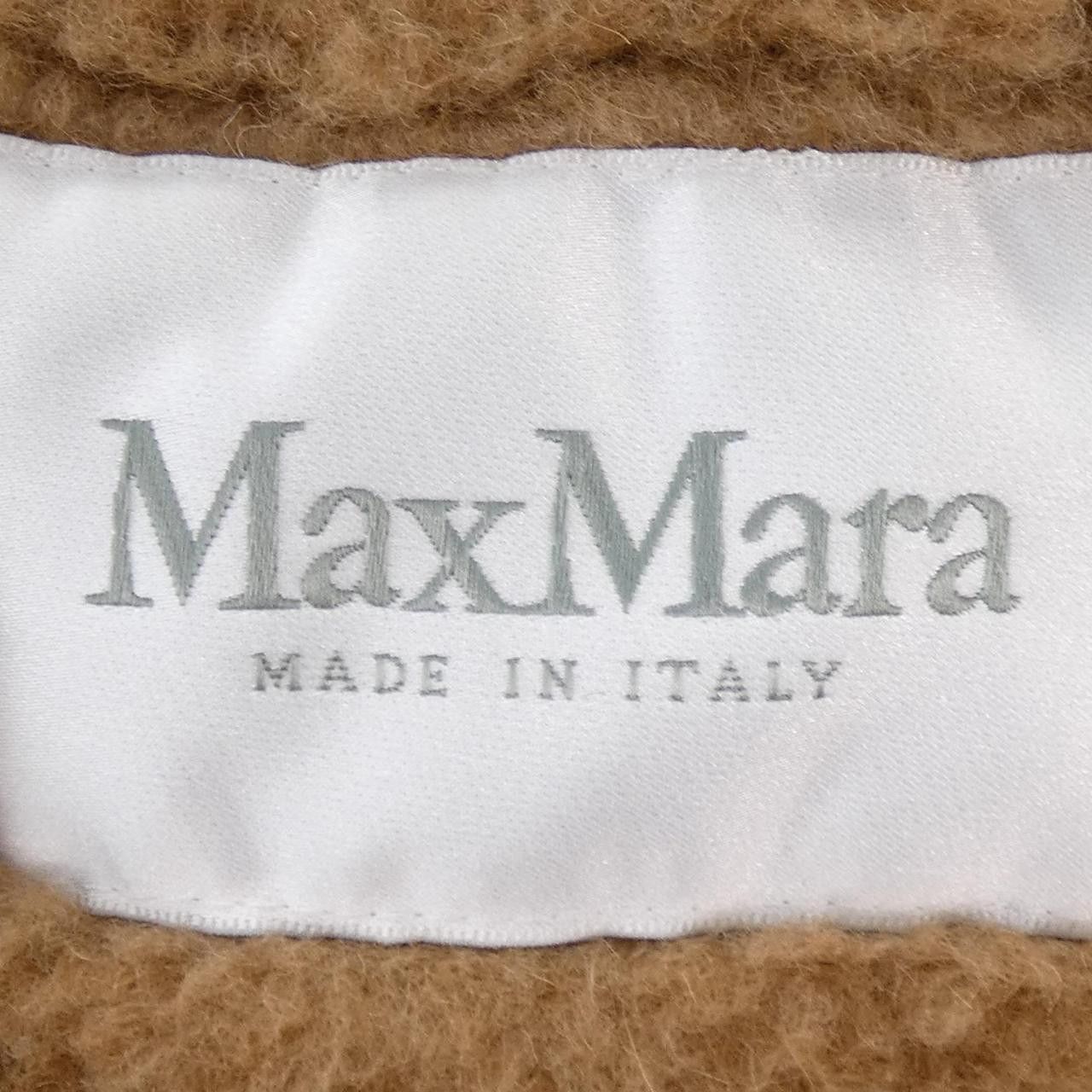 Max Mara Max Mara Max Mara DIONEA Camel Coat Textile Outerwear 101605 DUTY FREE for USA Size ONE SIZE - 7 Thumbnail