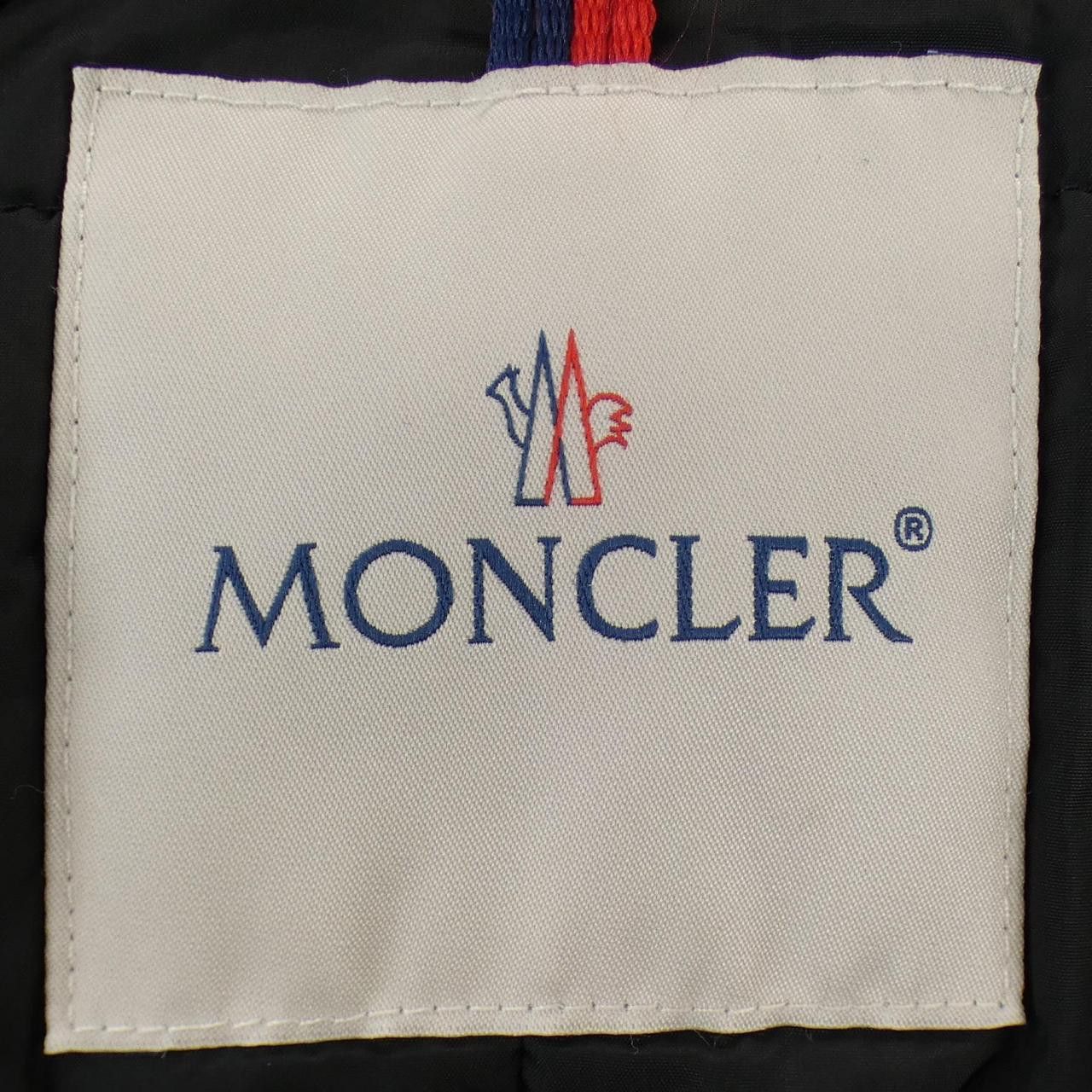 Moncler Moncler Moncler AREDHEL Down Coat Textile Outerwear AREDHEL DUTY FREE for USA Size ONE SIZE - 4 Thumbnail