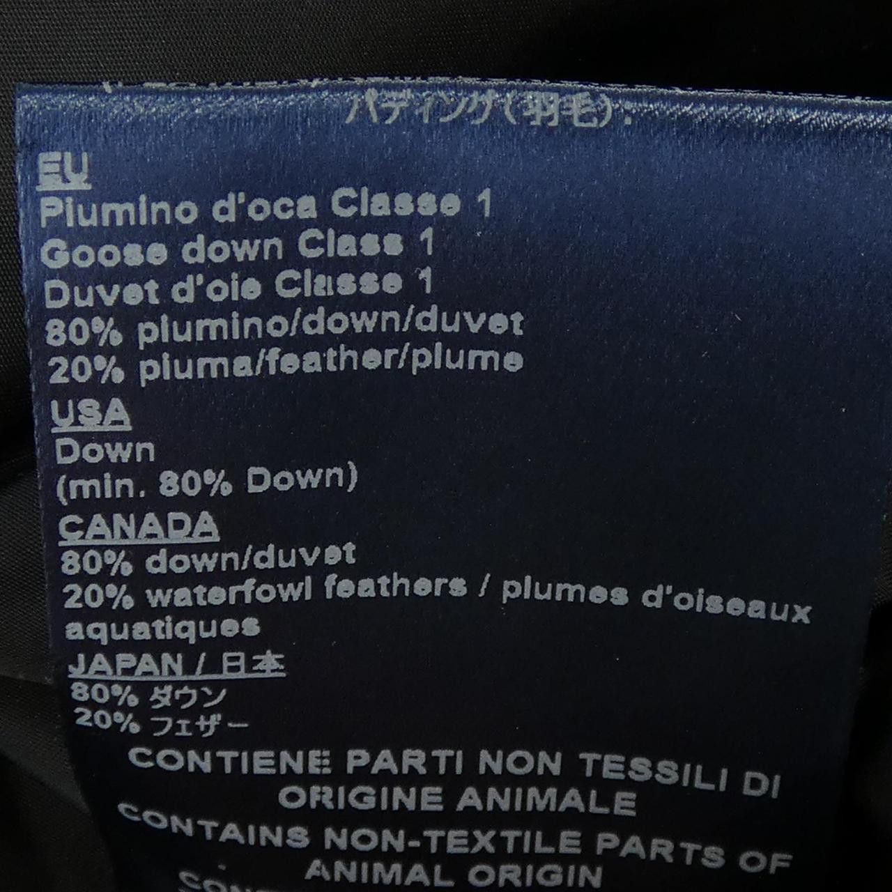Other Other Herno Down Jacket Textile Outerwear PI0654D DUTY FREE for USA Size ONE SIZE - 5 Thumbnail