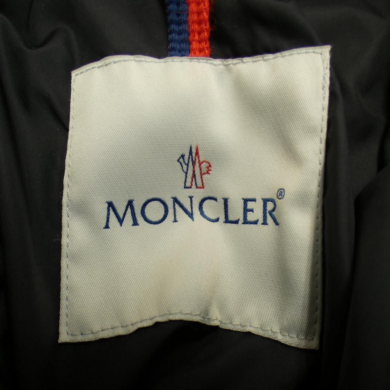 Moncler Moncler Moncler LOIRE Down Coat Textile Outerwear 68950 DUTY FREE for USA Size ONE SIZE - 4 Thumbnail