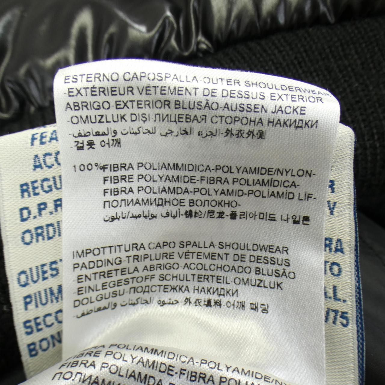 Moncler Moncler Moncler LOIRE Down Coat Textile Outerwear 68950 DUTY FREE for USA Size ONE SIZE - 3 Thumbnail