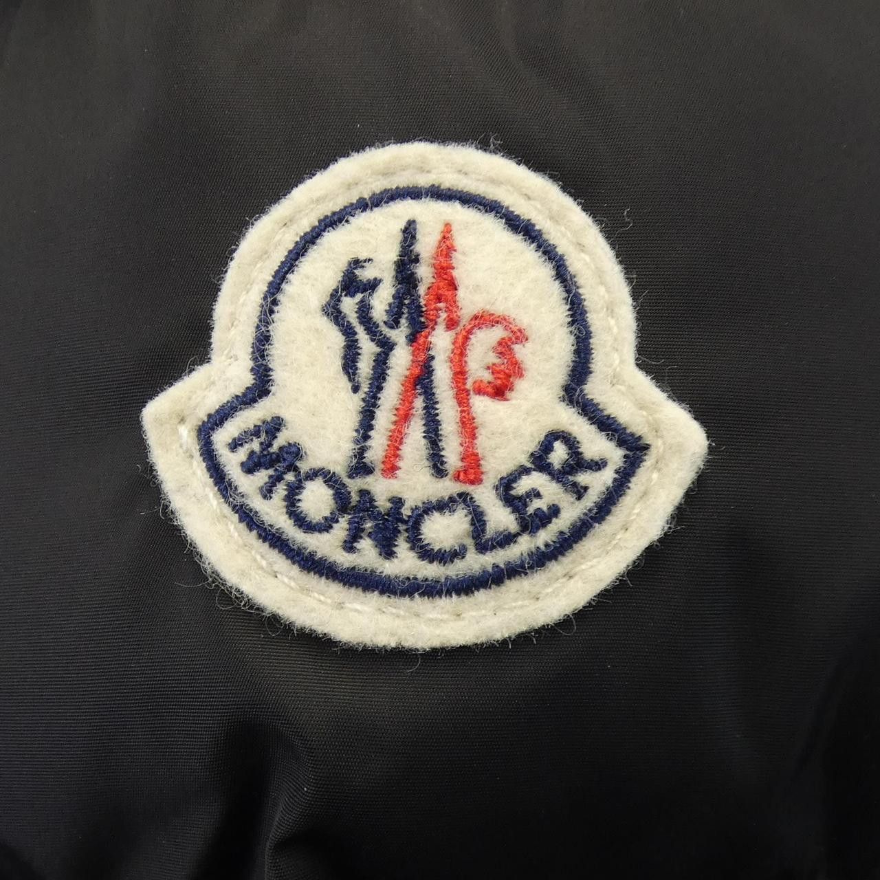 Moncler Moncler Moncler GRIVE Down Coat Textile Outerwear GRIVE DUTY FREE for USA Size ONE SIZE - 7 Thumbnail
