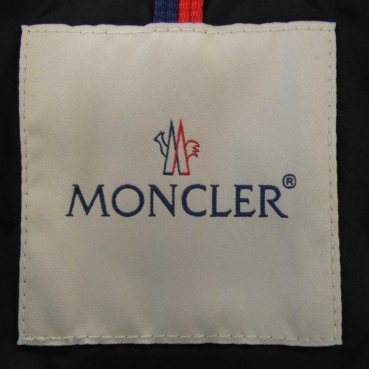 Moncler Moncler Moncler GRIVE Down Coat Textile Outerwear GRIVE DUTY FREE for USA Size ONE SIZE - 4 Thumbnail