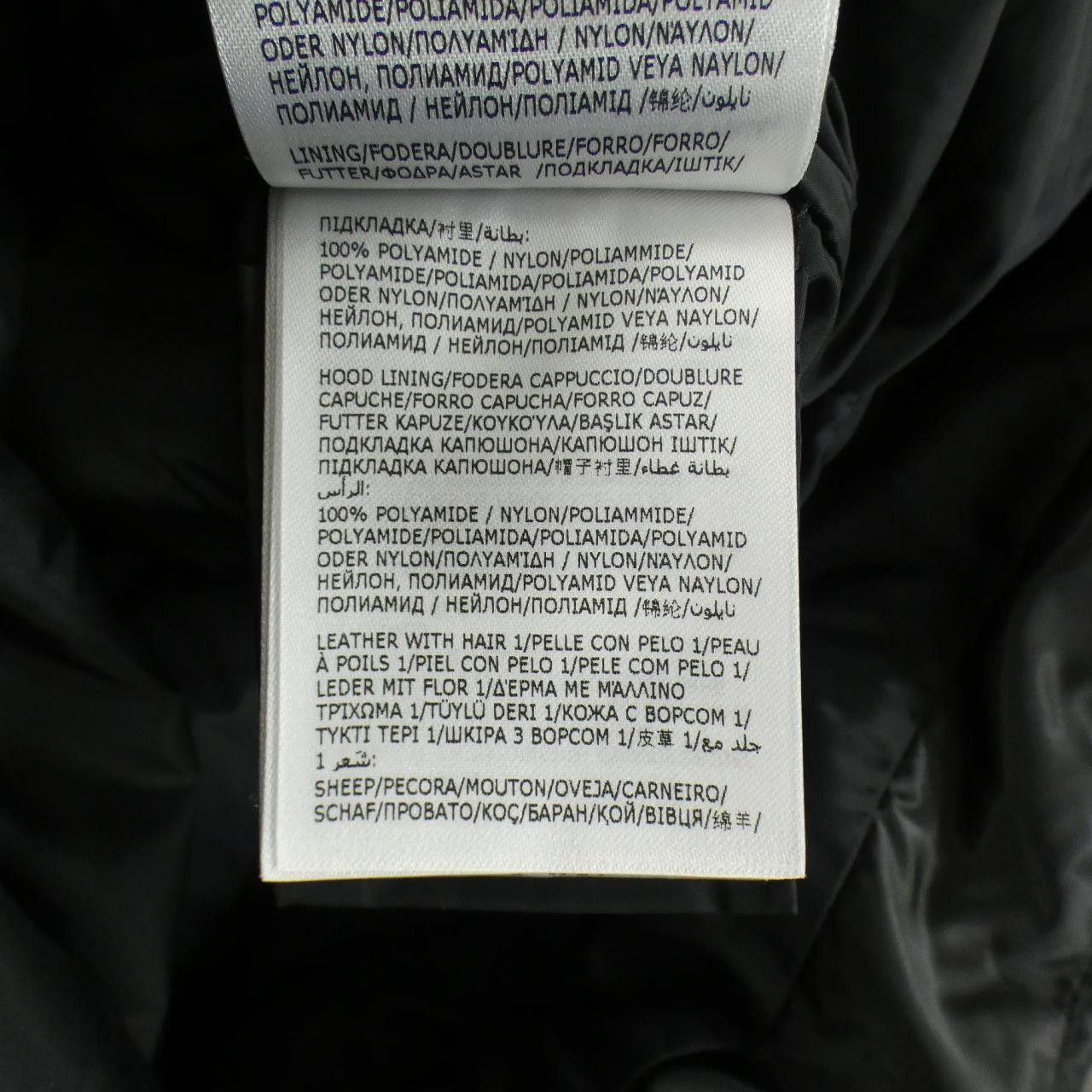 Moncler Moncler Moncler CUPIDONE down coat Leather Outerwear CUPIDONE DUTY FREE for USA Size ONE SIZE - 4 Thumbnail