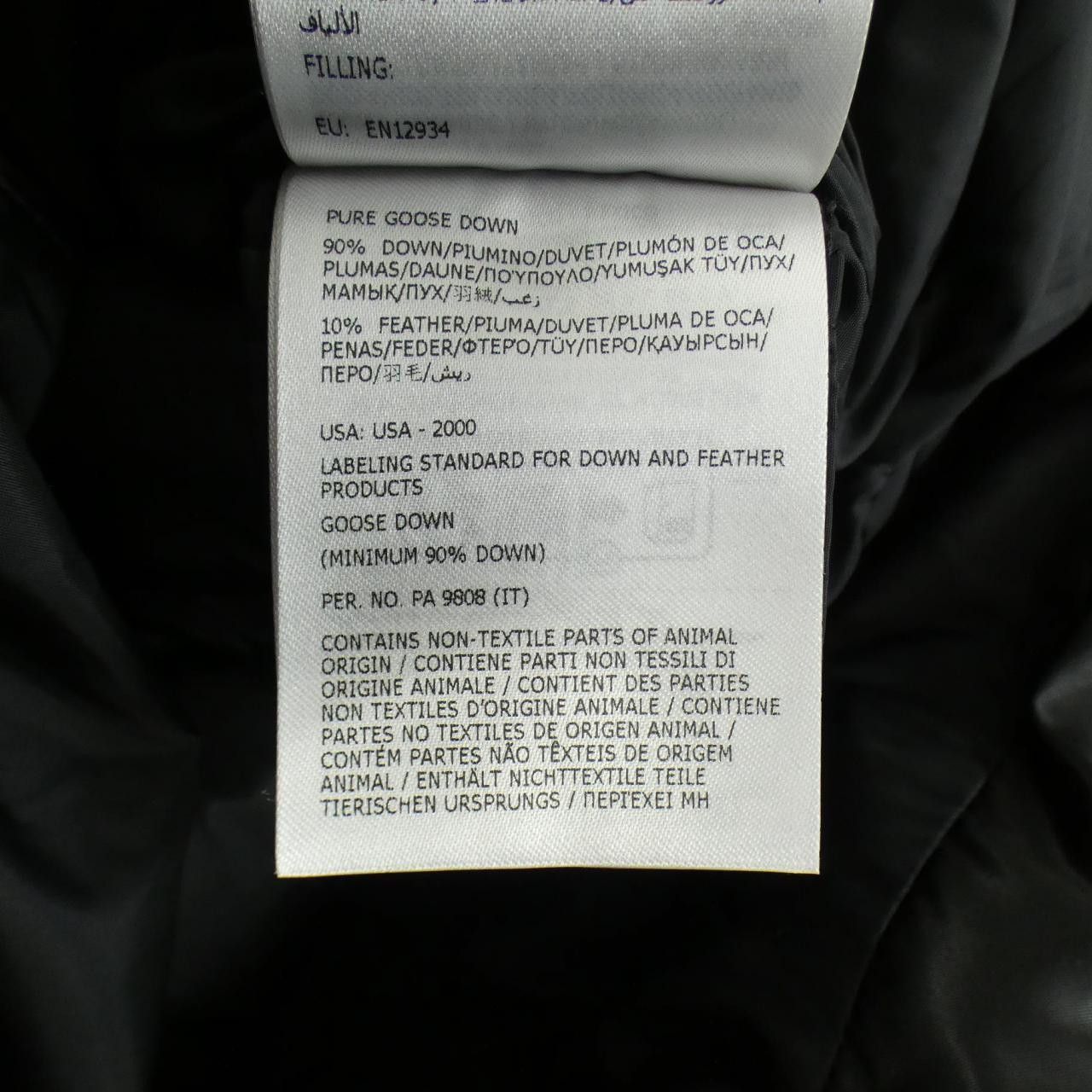 Moncler Moncler Moncler CUPIDONE down coat Leather Outerwear CUPIDONE DUTY FREE for USA Size ONE SIZE - 3 Thumbnail