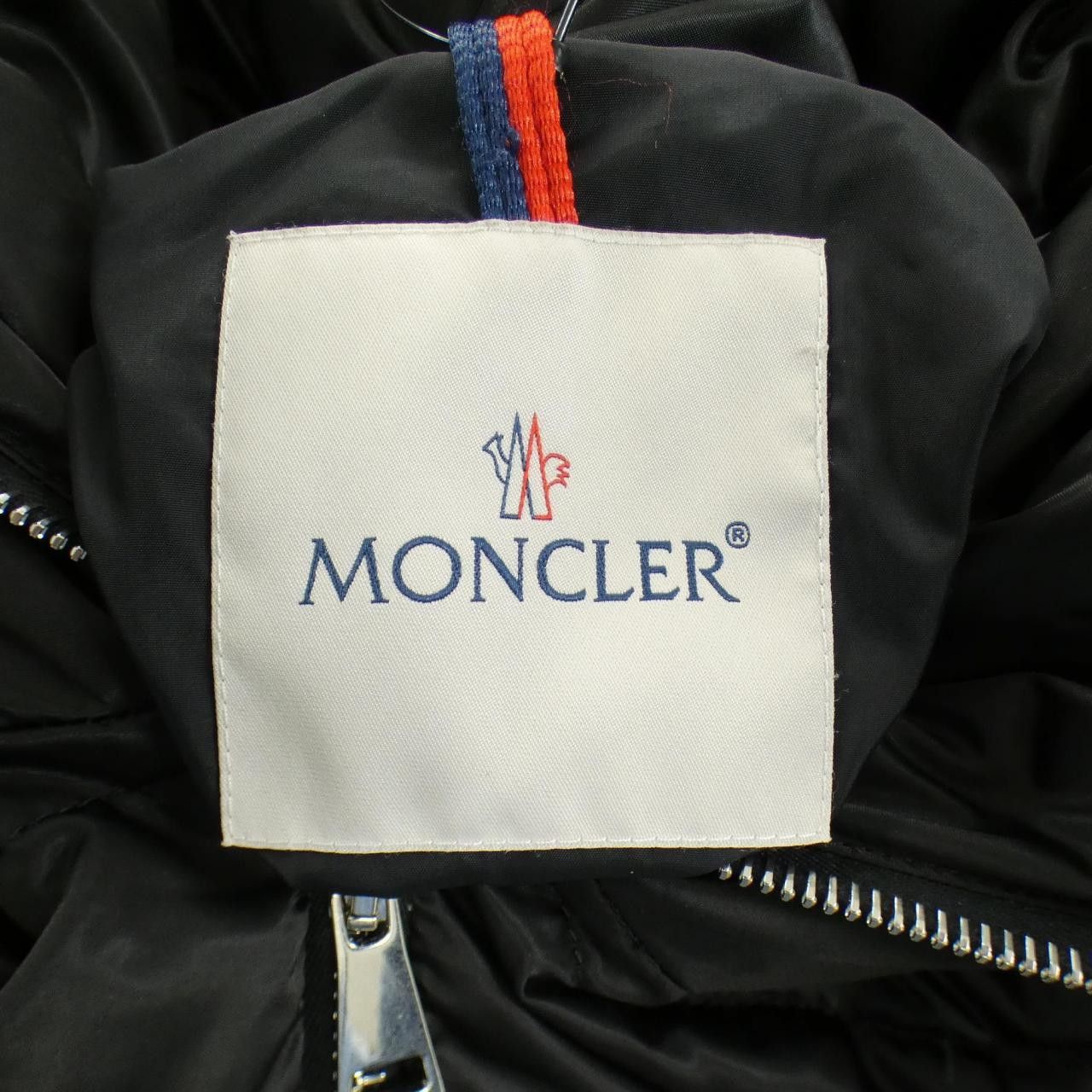 Moncler Moncler Moncler CUPIDONE down coat Leather Outerwear CUPIDONE DUTY FREE for USA Size ONE SIZE - 5 Thumbnail