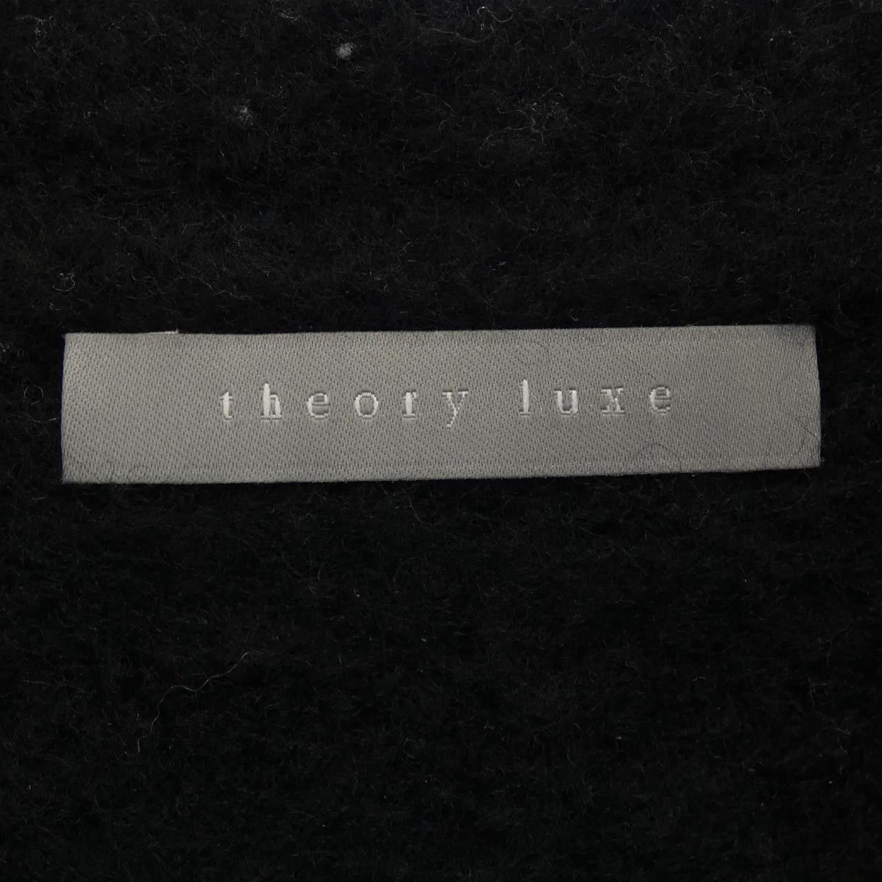 Theory Theory Theory luxe long vest Textile Tops DUTY FREE for USA Size ONE SIZE - 4 Thumbnail