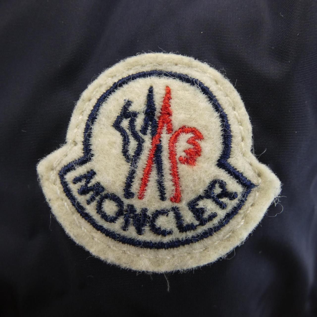 Moncler Moncler Moncler GRIVE Down Coat Textile Outerwear GRIVE DUTY FREE for USA Size ONE SIZE - 8 Thumbnail