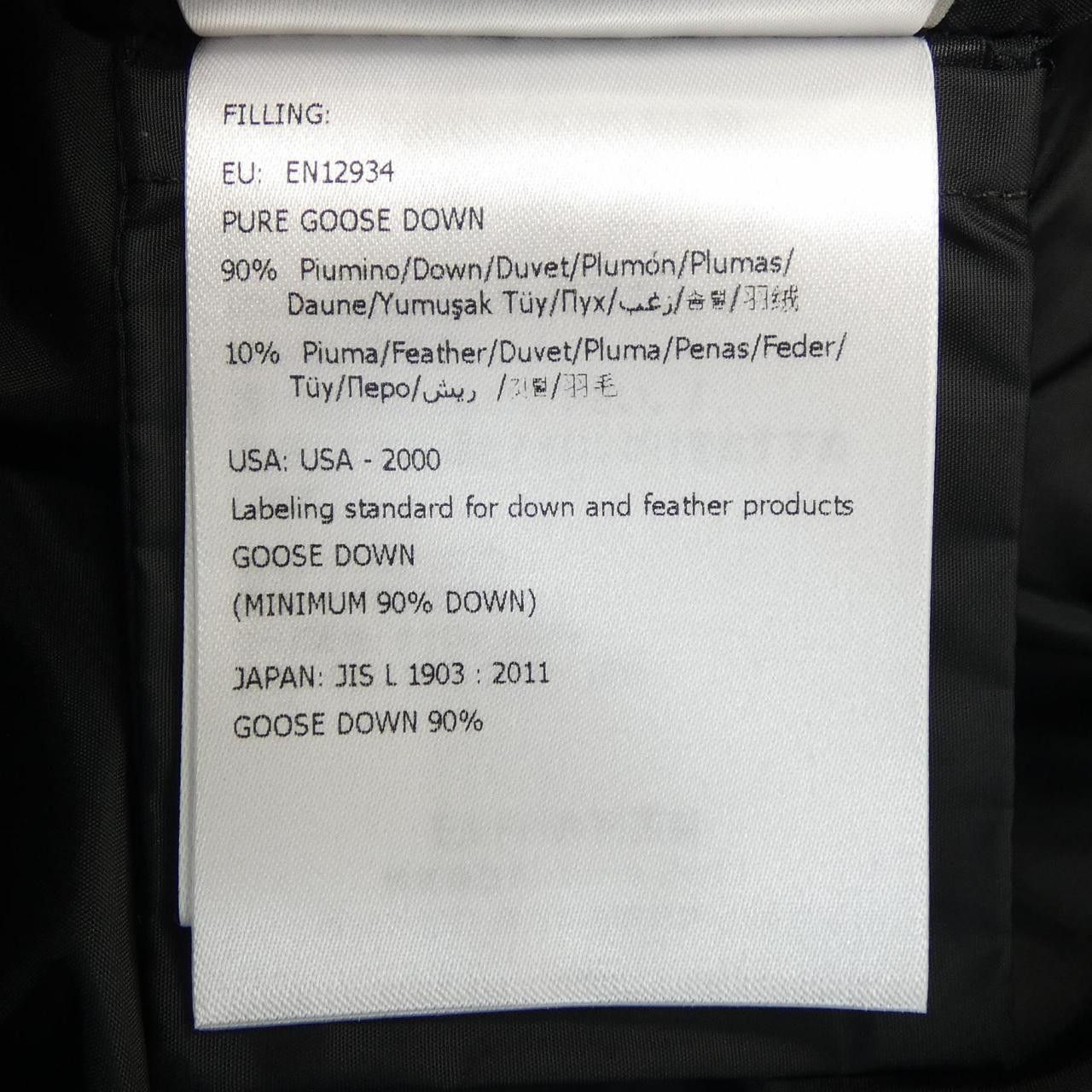 Moncler Moncler Moncler GRIVE Down Coat Textile Outerwear GRIVE DUTY FREE for USA Size ONE SIZE - 4 Thumbnail