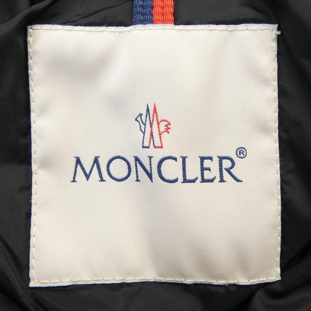 Moncler Moncler Moncler GRIVE Down Coat Textile Outerwear GRIVE DUTY FREE for USA Size ONE SIZE - 5 Thumbnail