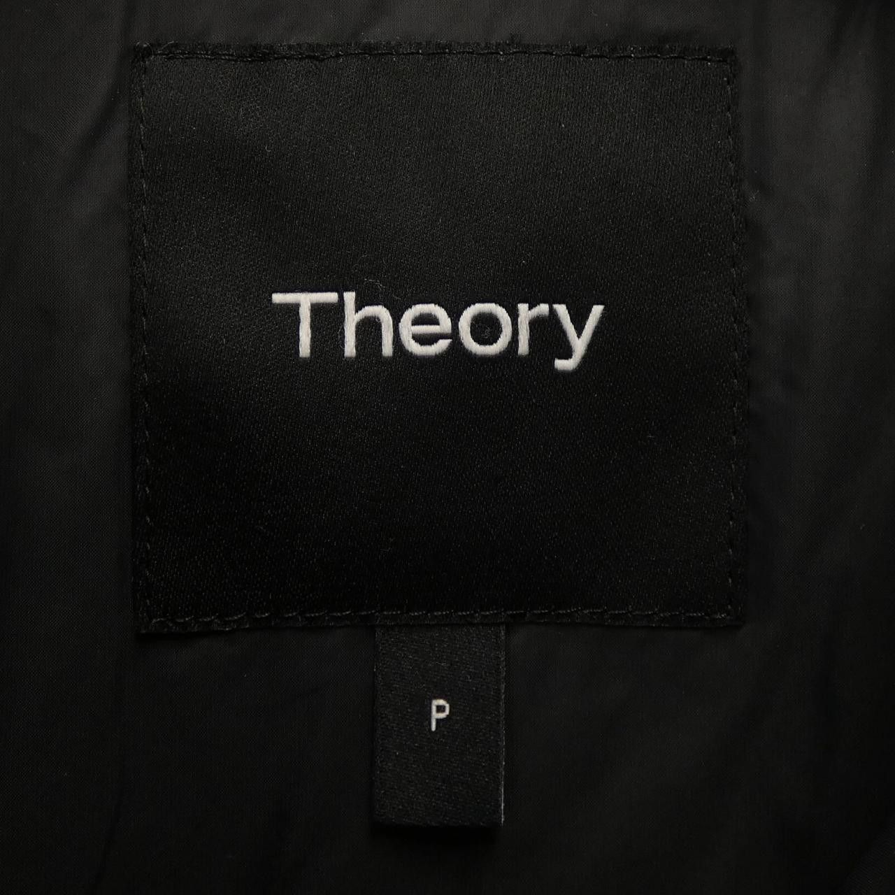 Theory Theory Theory Cashmere Blend Jacket Textile Outerwear 01-2409601-050-901 DUTY FREE for USA Size ONE SIZE - 4 Thumbnail