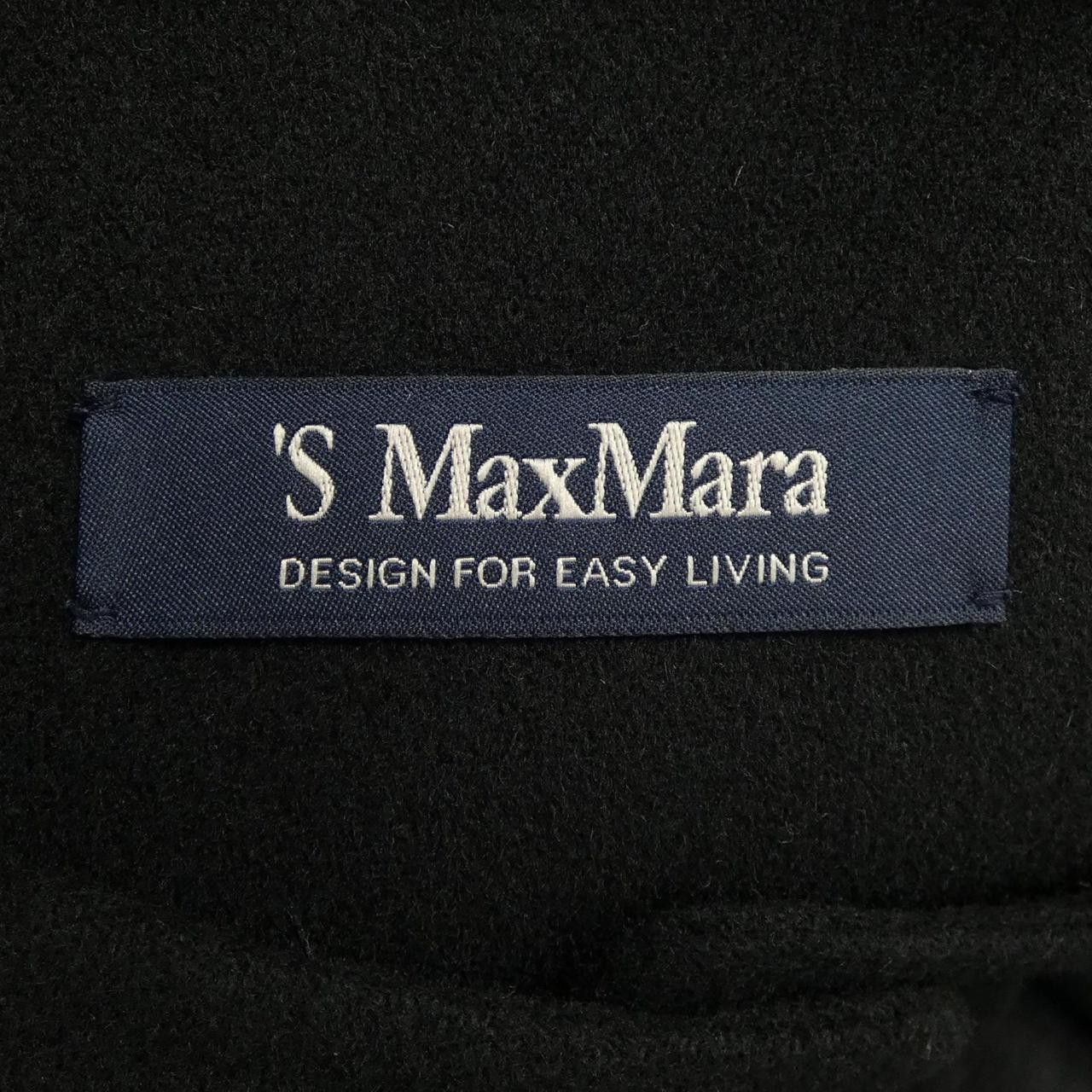 Max Mara MaxMara Max Mara S Max Mara Wool Coat Others Outerwear 290461 DUTY FREE for USA Size ONE SIZE - 4 Thumbnail