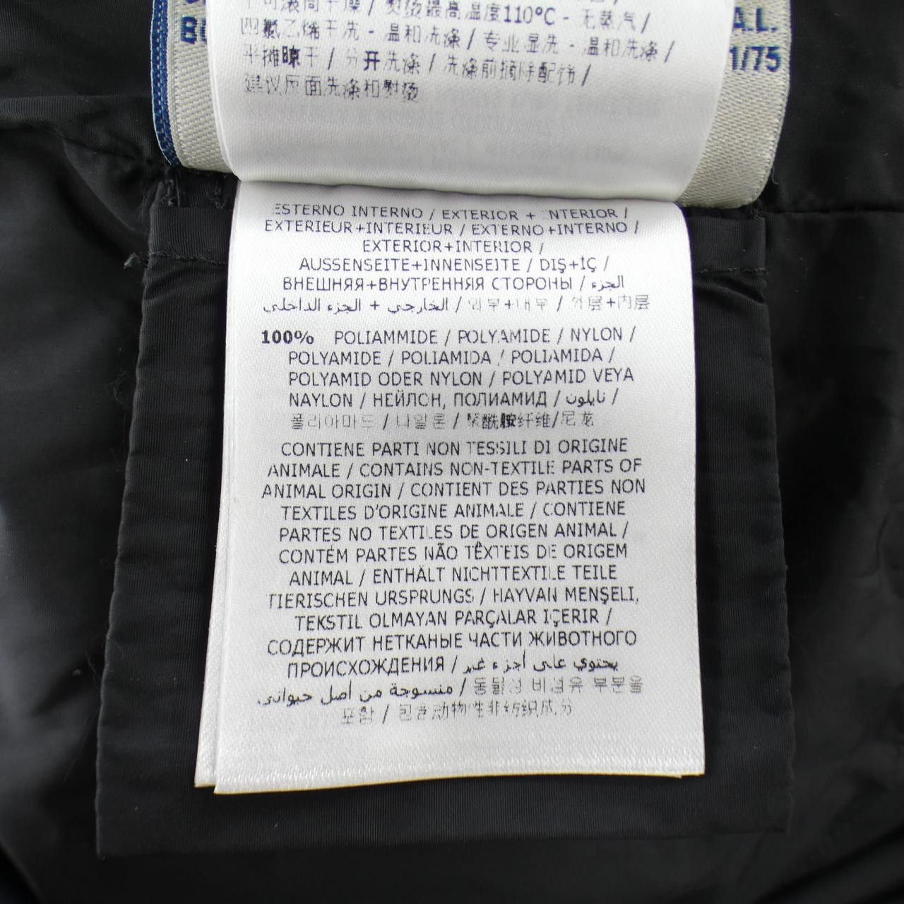 Moncler Moncler Moncler FRAGONETTE fox down coat Textile Outerwear FRAGONETTE DUTY FREE for USA Size ONE SIZE - 3 Thumbnail