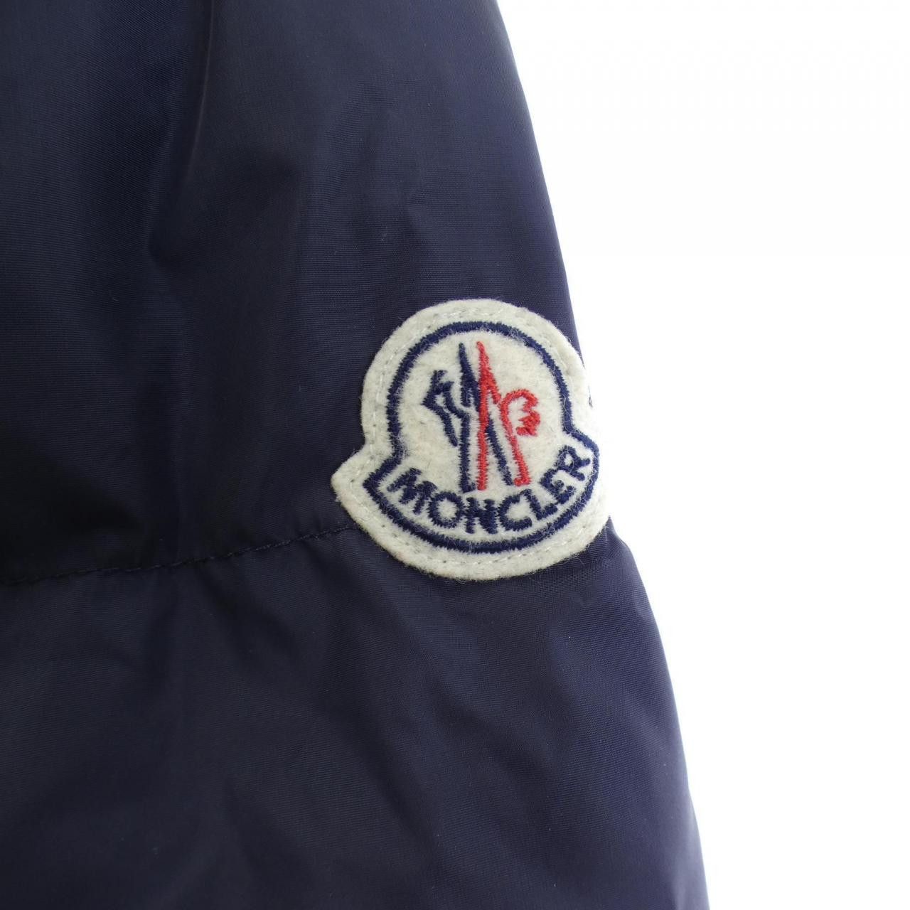 Moncler Moncler Moncler FRAGONETTE fox down coat Textile Outerwear FRAGONETTE DUTY FREE for USA Size ONE SIZE - 8 Thumbnail