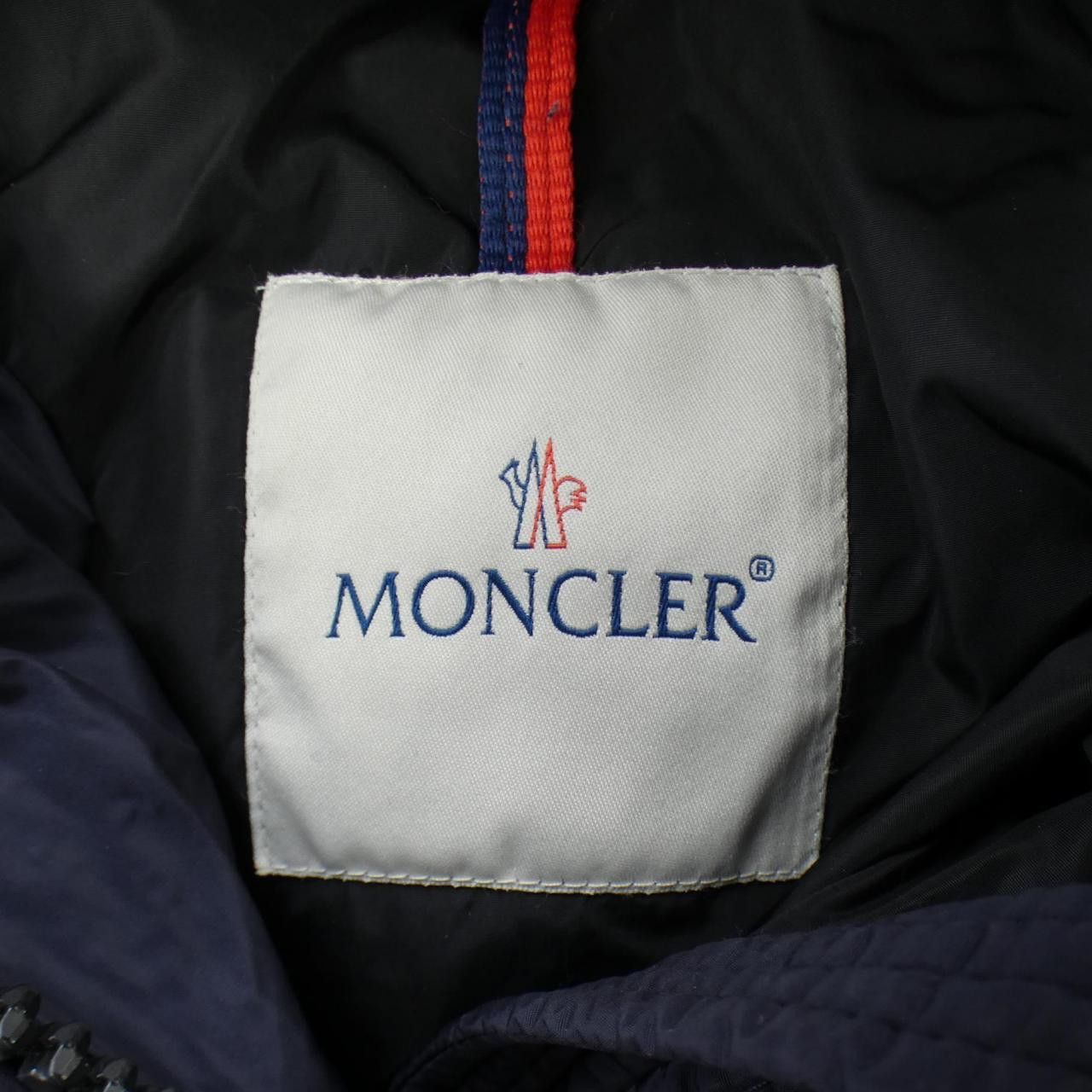 Moncler Moncler Moncler FRAGONETTE fox down coat Textile Outerwear FRAGONETTE DUTY FREE for USA Size ONE SIZE - 5 Thumbnail