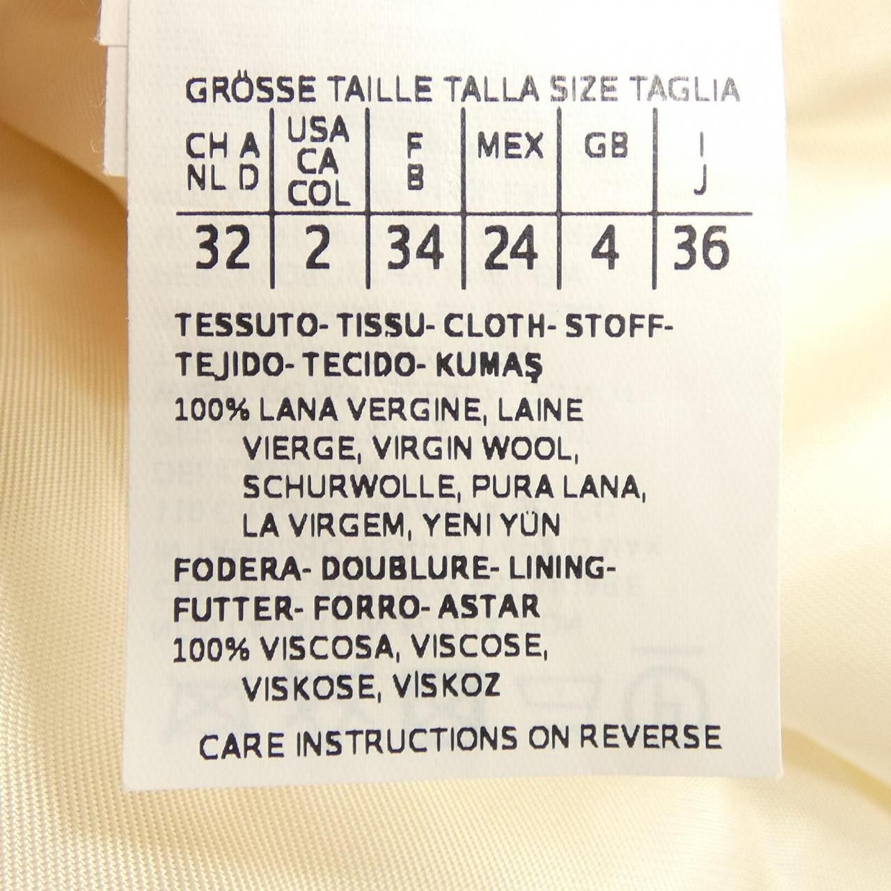 Max Mara Max Mara Max Mara Studio Wool Coat Textile Outerwear DUTY FREE for USA Size ONE SIZE - 3 Thumbnail