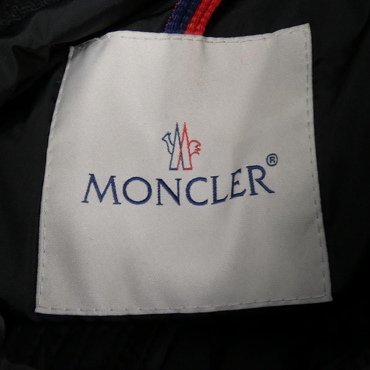 Moncler Moncler Moncler THEODORA Down Coat Textile Outerwear THEODORA DUTY FREE for USA Size ONE SIZE - 6 Thumbnail
