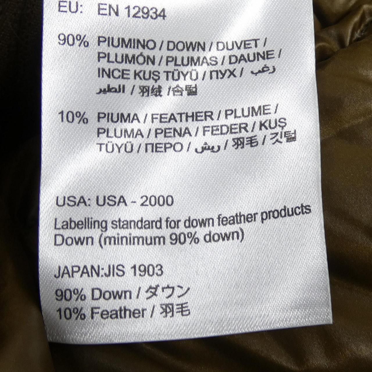 Moncler Moncler Moncler ZIN Down Jacket Textile Outerwear ZIN DUTY FREE for USA Size ONE SIZE - 4 Thumbnail